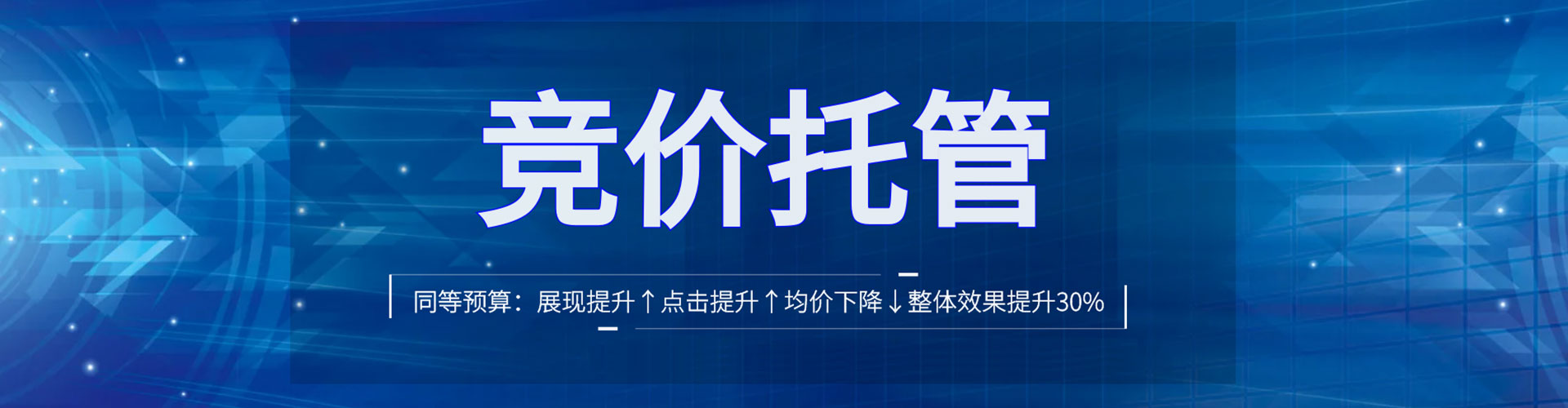 历下小红书信息流