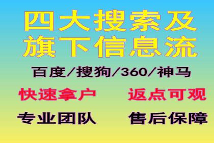 百度推广案例：品牌知名度提升之道