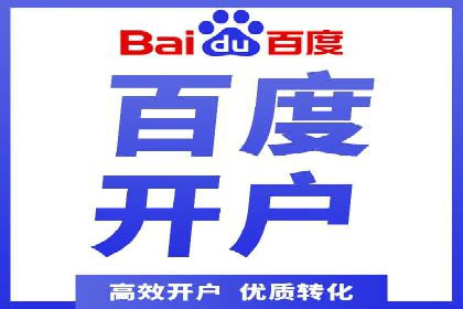 案例解析：信息流优化师如何精准定位目标用户