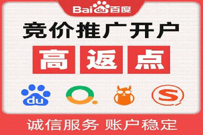 Sem优化公司案例：优化前后效果对比