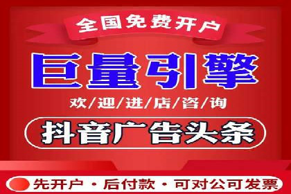 音乐会宣传中的SEM托管服务：成功背后的秘密